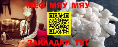 кокс Апрелевка