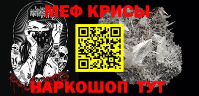 mdma Аргун