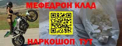 бутик Апшеронск