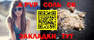 mdma Аргун