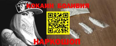mdma Аргун
