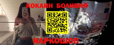 кокс Апрелевка