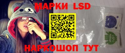 mdma Аргун