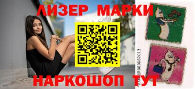 кокс Апрелевка