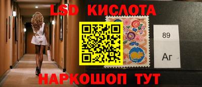 бутик Апшеронск