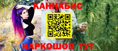 бутик Апшеронск