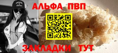 mdma Аргун