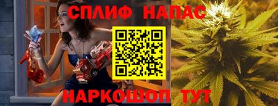 кокс Апрелевка