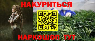 mdma Аргун