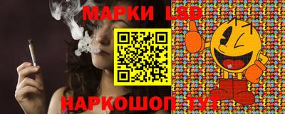 mdma Аргун