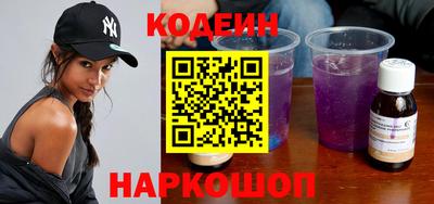 кокс Апрелевка