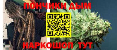 бутик Апшеронск