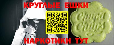 mdma Аргун