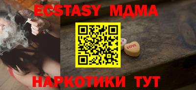 кокс Апрелевка