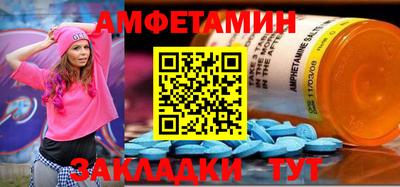 mdma Аргун