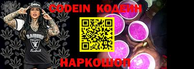 кокс Апрелевка