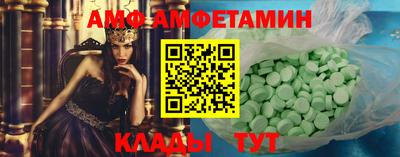 кокс Апрелевка