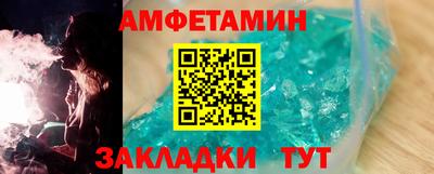 кокс Апрелевка