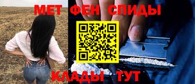 кокс Апрелевка