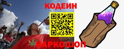 кокс Апрелевка