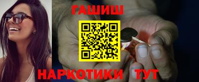 mdma Аргун