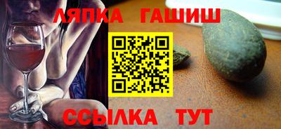 mdma Аргун