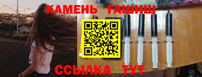 mdma Аргун