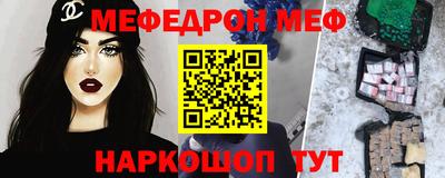 кокс Апрелевка
