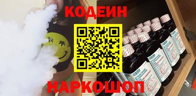кокс Апрелевка