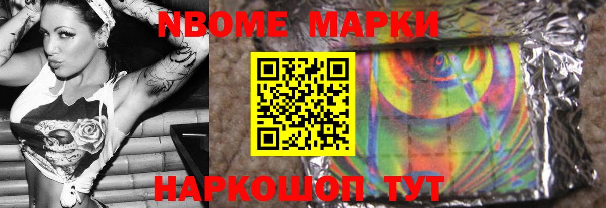 LSD-25 экстази кислота  Вход с VPN  ЛСД экстази  ЛСД экстази кислота  Великие Луки 